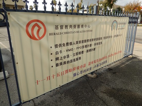 他們背後的的故事1