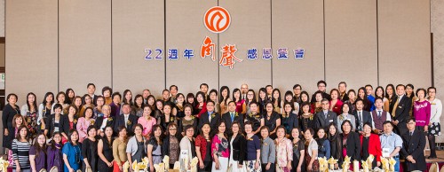 成全生命_分享豐盛1