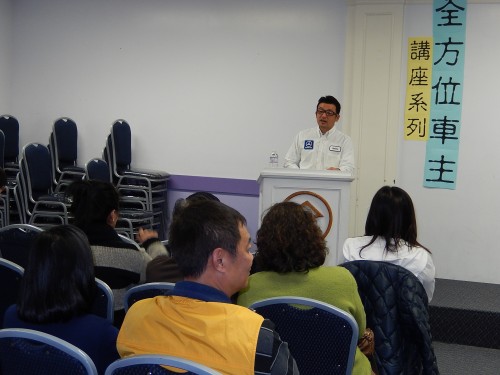 汽車如何保養呢1