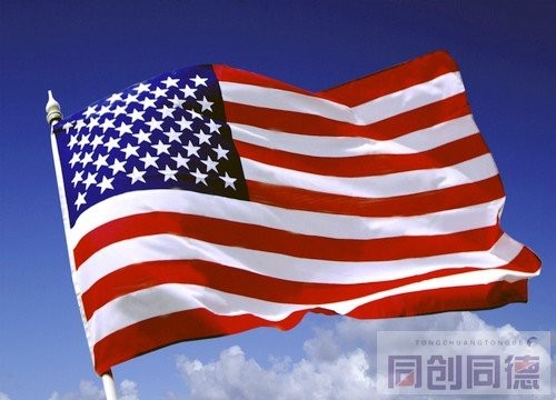 1_201308011326421DXW3