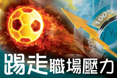 OC Herald Center_201503