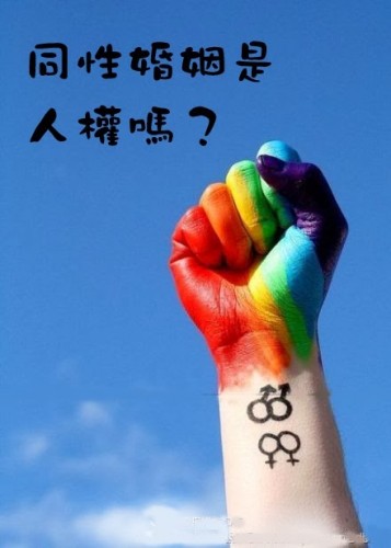 80cea254gw1ee0bjgc63zj20dm0j20th