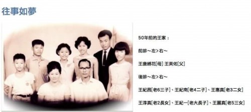 FB_IMG_1441483841779