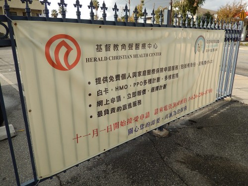 他們背後的的故事1-edit