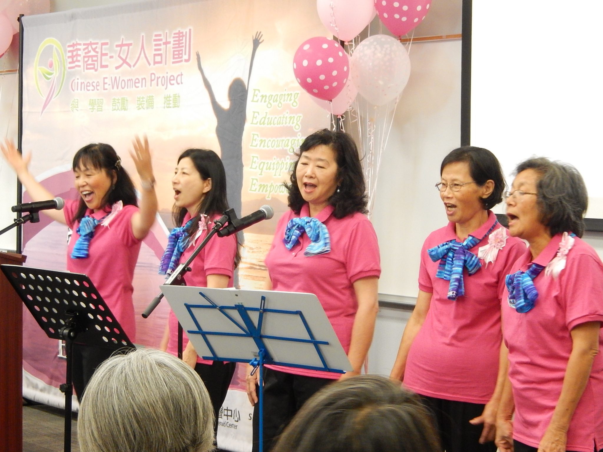 基督教角聲佈道團